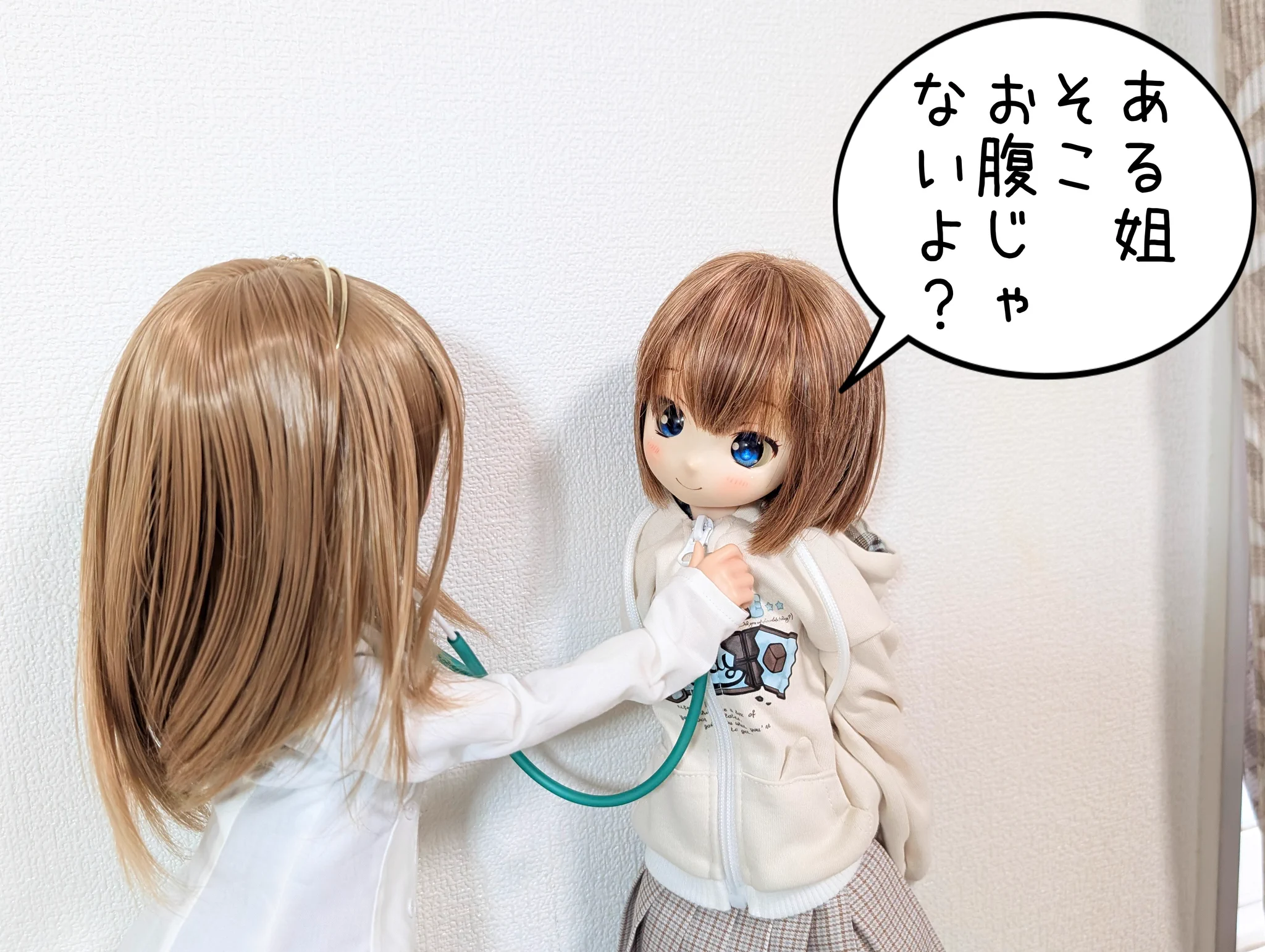 ◡̈*ポンちゃん様確認用 りんごちゃん🍎 on X: 