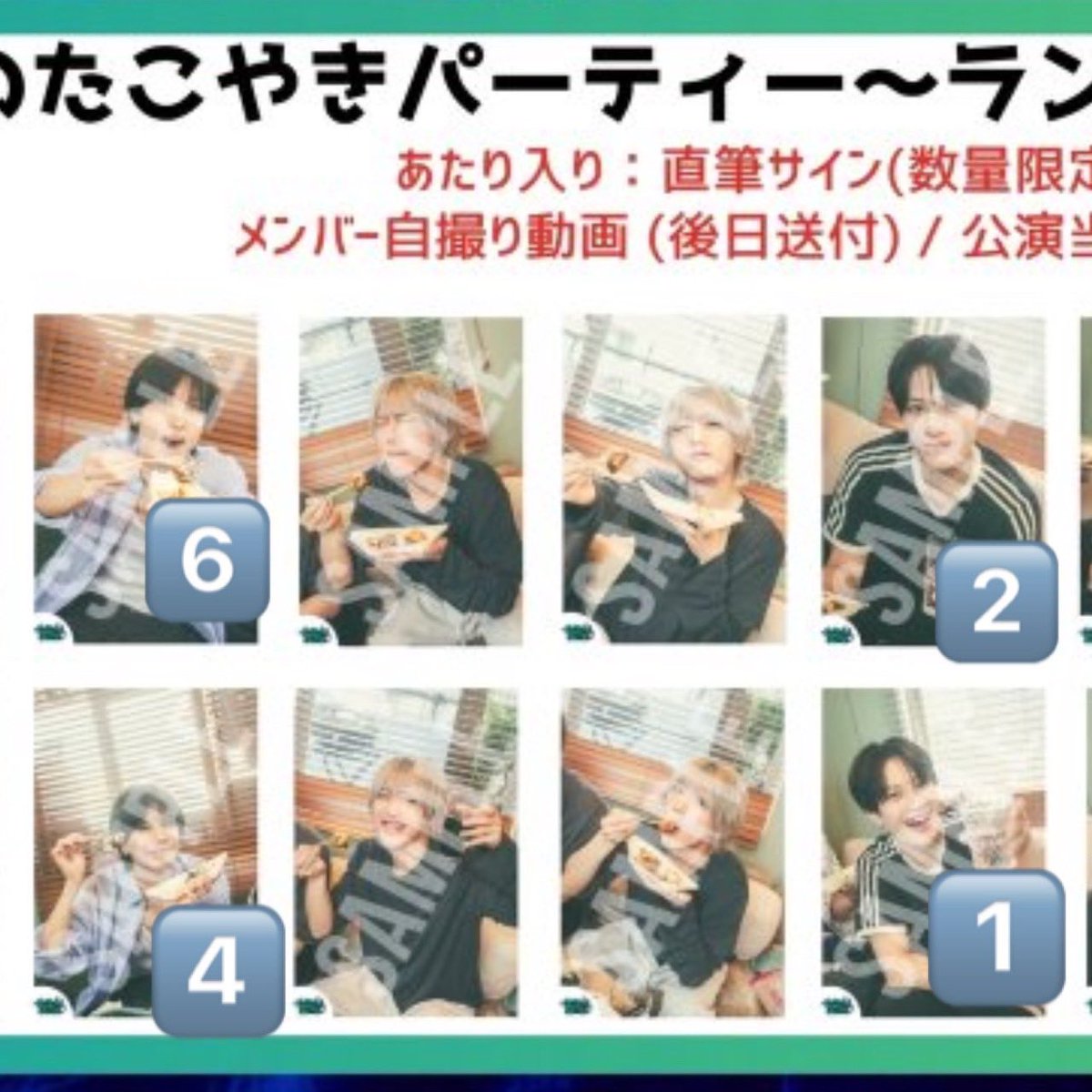 7sense_tos's tweet photo. ななくじ  セブセン   ブロマイド　大阪

譲　画像のもの(数字は枚数)

求　買取り

10/4取り引き可能な方でお願いします🙇🏻‍♂️ https://t.co/8ChW1i7J46
