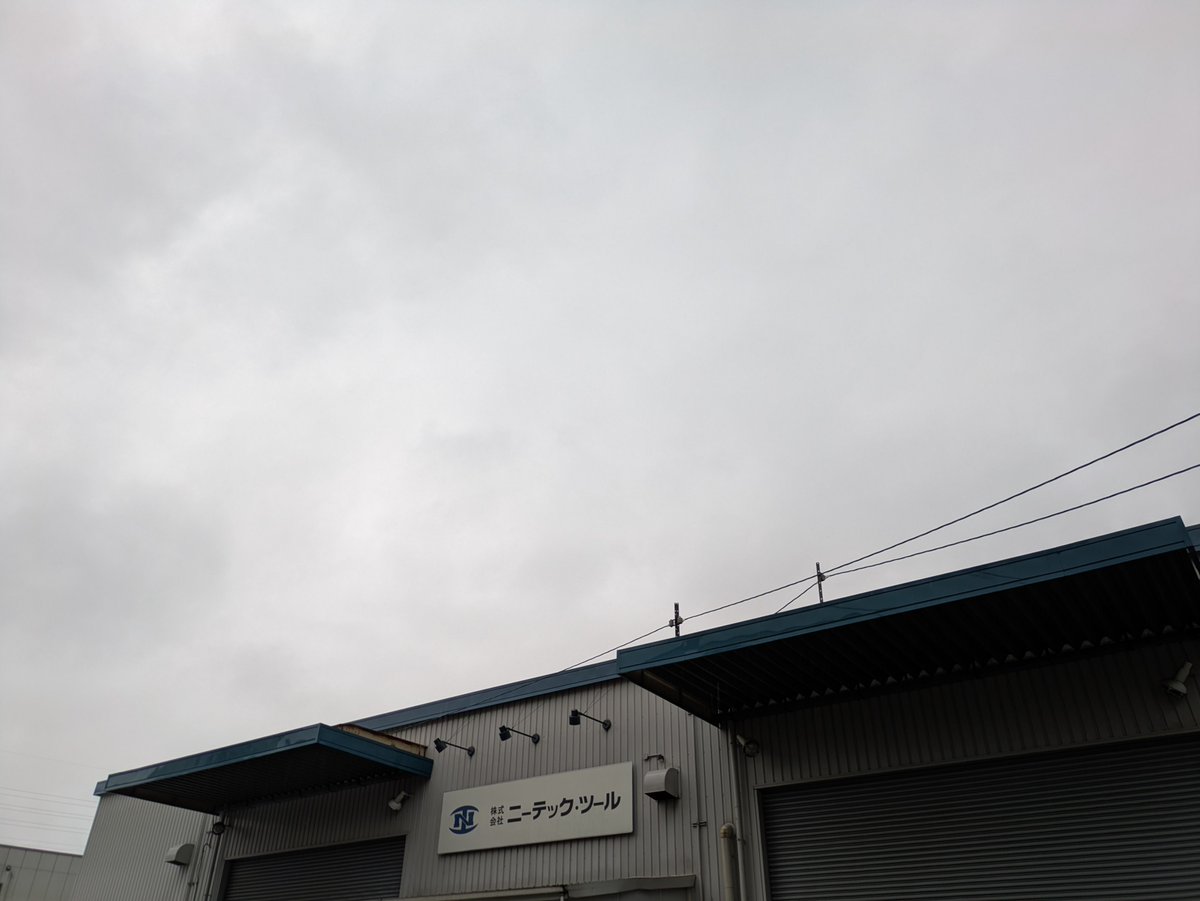 neatech_tool's tweet photo. みなさん、おはようございます‼️
今日は9月29日、火曜日です‼️
京都市伏見区は雨☂️予報です。
気温は現在19度です☂️
連日雨☂️ですね☂️

火曜日です。体調管理に注意⚠️して、
今日も1日元気に頑張りましょう‼️💪

#企業公式が毎朝地元の天気を言い合う https://t.co/mEZ6kQpF0O