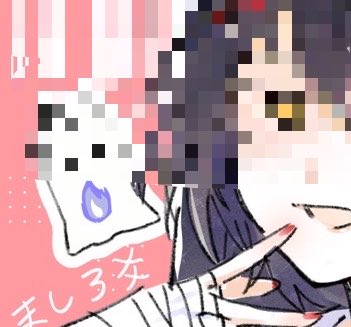 pasuta0712's tweet photo. 今日の夜（？）ぐらいに上がるかも!! https://t.co/1s6ki0xumo