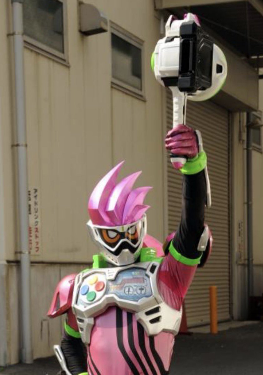Forexample91310's tweet photo. どれが仮面ライダーエグゼイドアクションゲーマーレベル2でしょう？
#仮面ライダー https://t.co/b5C1QmTWZf