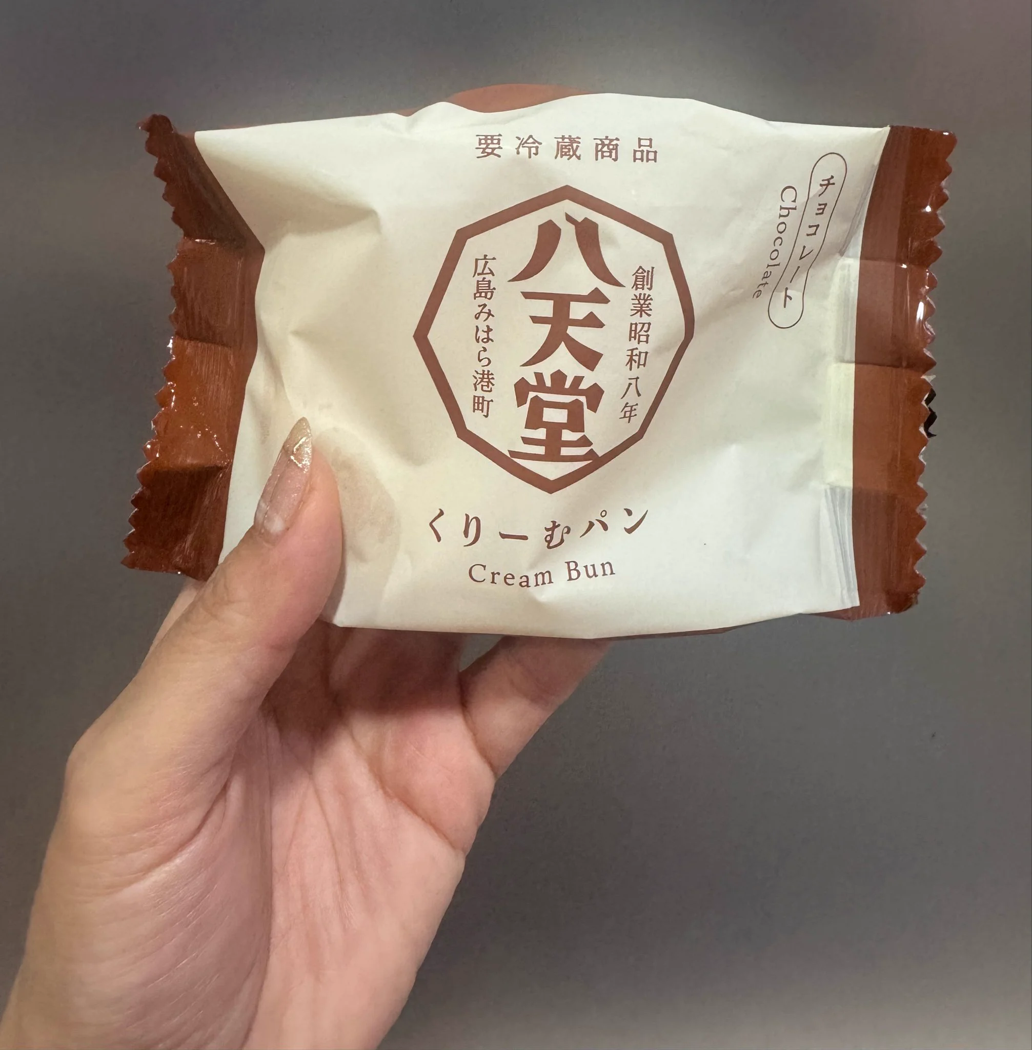 しらたまん على X: 