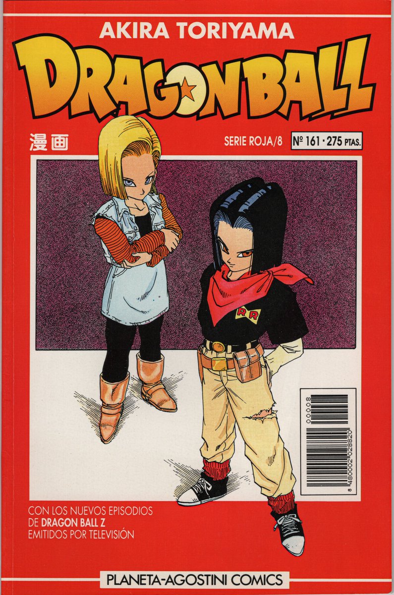 MGoku84's tweet photo. N°8 Serie Roja #DragonBall #serieRoja #manga #planeta https://t.co/wtKEB9NVks