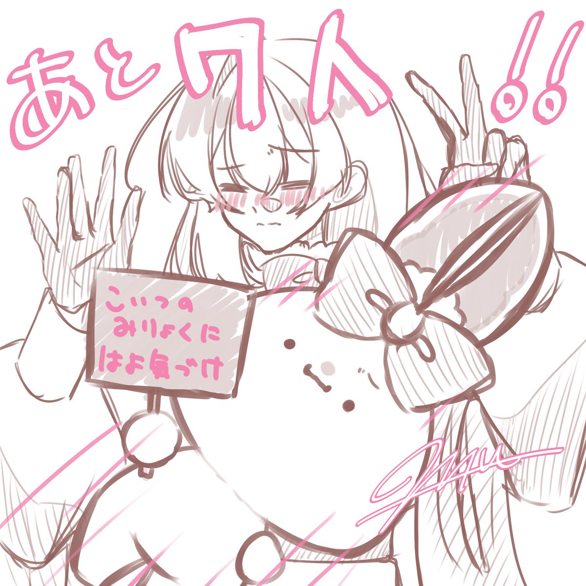 n4unla's tweet photo. あと7人……あと7人……😭😭😭
フォロワー様100人まであと7人なんです😭

少しでも興味が湧いた方！！
ぜひぜひメディア欄へ…！！👀✨️
 #私の絵柄が好きって人にフォローされたい 
 #秋の創作クラスタフォロー祭り https://t.co/e2Bvt1oBEN