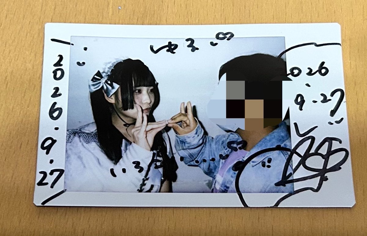 YurUtaOnly's tweet photo. 9/27 渋谷luisant
千尋に色恋は早かったな（）
なんだこれ？って顔してる https://t.co/5FeWTqf6wW