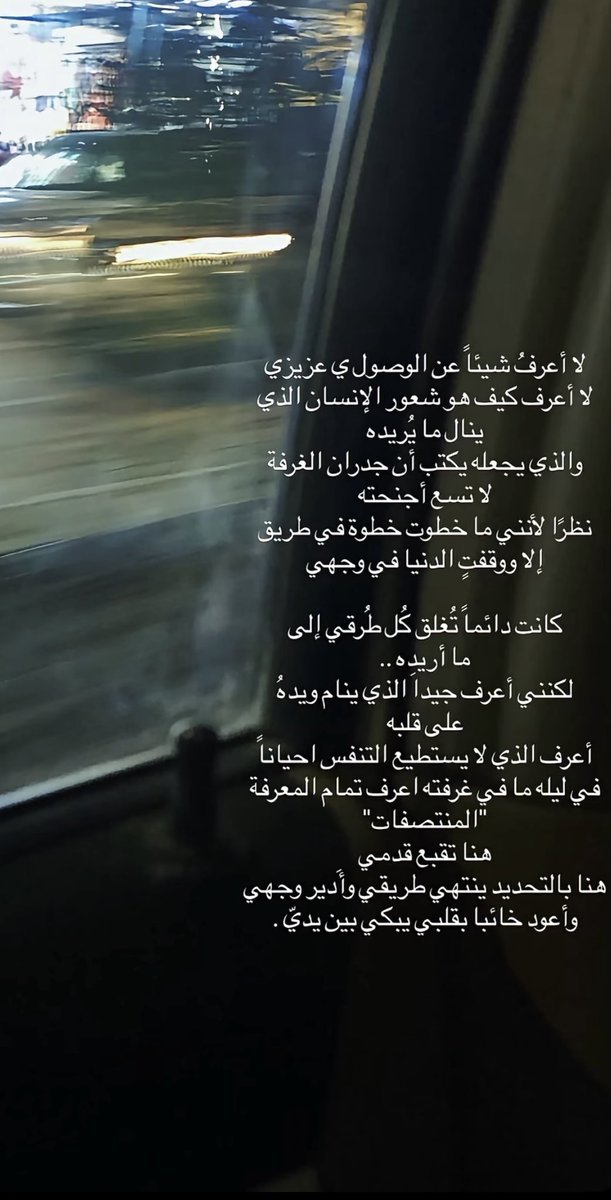 fatalabduallah's tweet photo. https://t.co/F52tAsfc2k