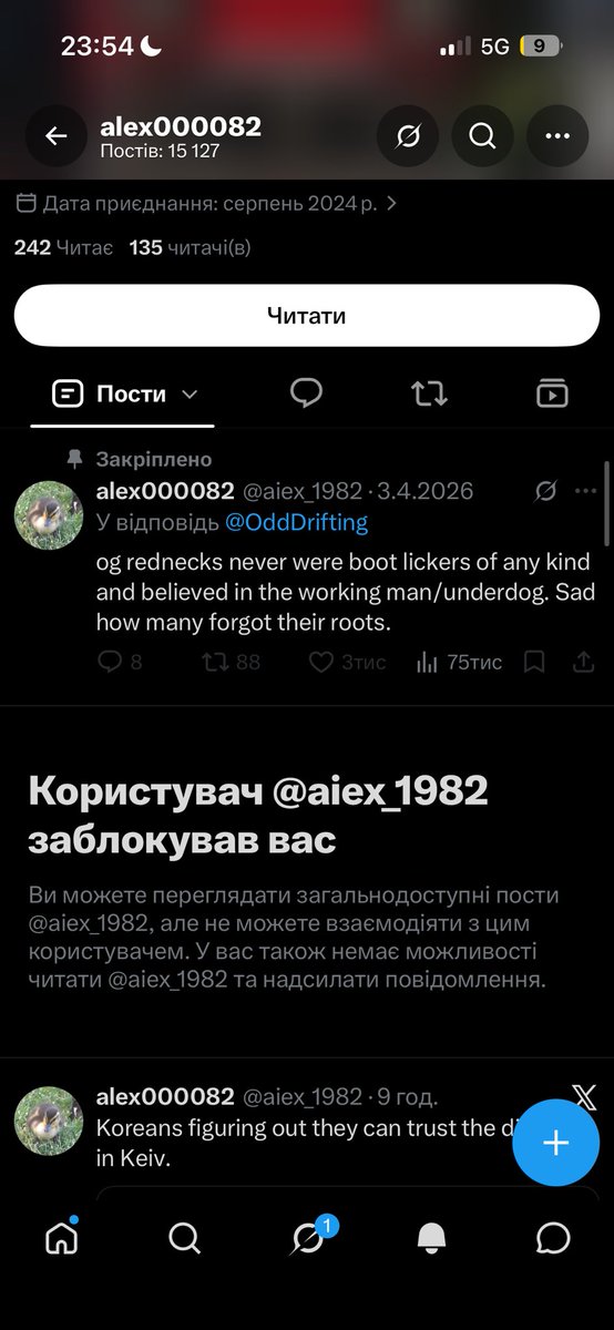 r___rez's tweet photo. @aiex_1982 @pepel_klaasa AAHAHAHAHAAAHA BITCH R U KIDDING

I even had no chance to say “that’s a good one from someone who had nothing to fight besides geography classes” 😭 https://t.co/7rQlWsprAG