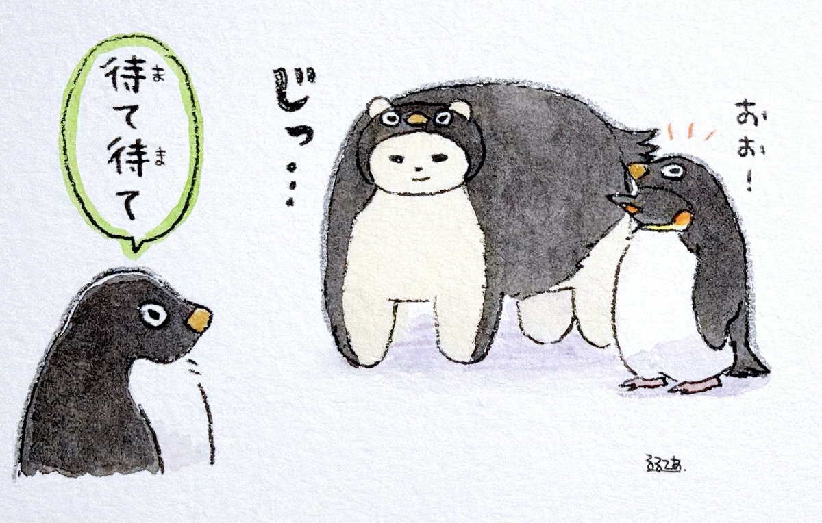 k_r_r_l_l_'s tweet photo. 楽しそうなシロクマさん https://t.co/ljfLeUuMyG