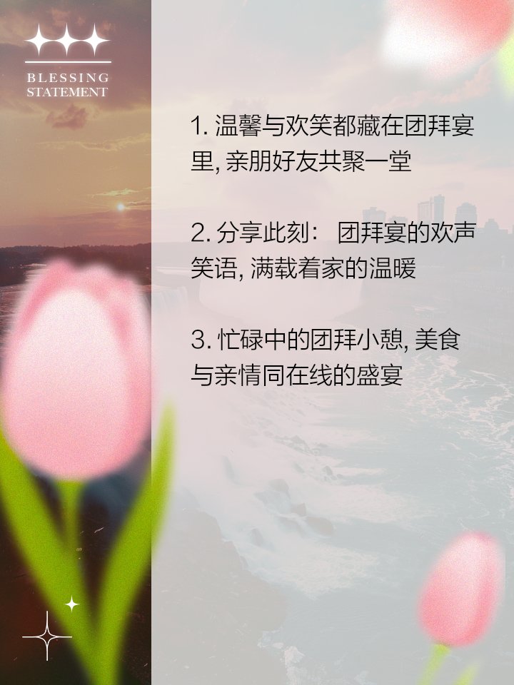 iam_leonaste_35's tweet photo. Chasing that special link of [瘟缘约] Every moment with the right vibe hits different—grab this good energy now!， https://t.co/KEtyeNIv2b