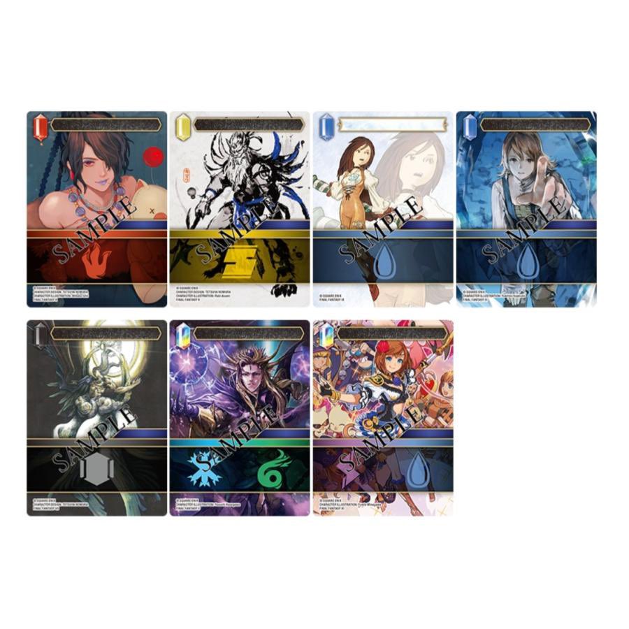 PKVN_TCG's tweet photo. 🚨これ、後から欲しくなっても知らんぞ…

『FFTCG 命の記憶』BOX🔥

通算30弾＆現行シリーズ10周年の記念弾。

しかも
・全285種
・サイン箔押しカード
・シャントット
・ノワール版セフィロス
・FFIXのビジュアル

こういう「記念弾」はコレクション需要が集まりやすい👀

🛒Amazon
https://t.co/ccOHpsg6xJ

🛒楽天
https://t.co/thQEHW0zO6

🛒Yahoo!
https://t.co/uBvUvywpHX

発売前に保存しておく👇

#FFTCG #FFTCG命の記憶 #FF #ファイナルファンタジー #トレカ #トレカ投資 #PR