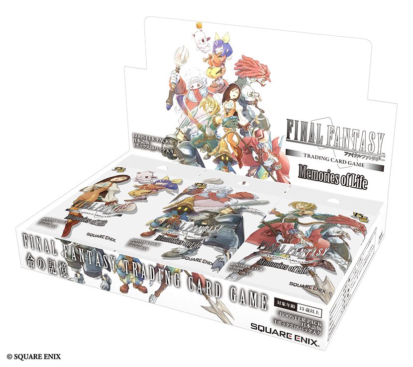 PKVN_TCG's tweet photo. 🚨これ、後から欲しくなっても知らんぞ…

『FFTCG 命の記憶』BOX🔥

通算30弾＆現行シリーズ10周年の記念弾。

しかも
・全285種
・サイン箔押しカード
・シャントット
・ノワール版セフィロス
・FFIXのビジュアル

こういう「記念弾」はコレクション需要が集まりやすい👀

🛒Amazon
https://t.co/ccOHpsg6xJ

🛒楽天
https://t.co/thQEHW0zO6

🛒Yahoo!
https://t.co/uBvUvywpHX

発売前に保存しておく👇

#FFTCG #FFTCG命の記憶 #FF #ファイナルファンタジー #トレカ #トレカ投資 #PR