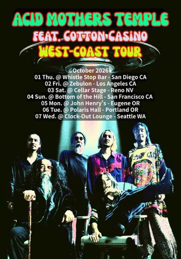 acid mothers temple on X: 