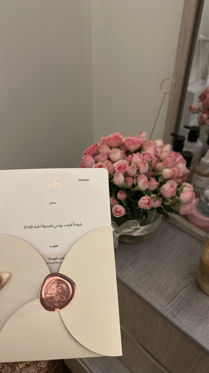 ls2mar's tweet photo. لا بس قلت لصديقتي نفسيتي تعبانة هي بعد نص ساعة❤️ https://t.co/362Bn6UsoD