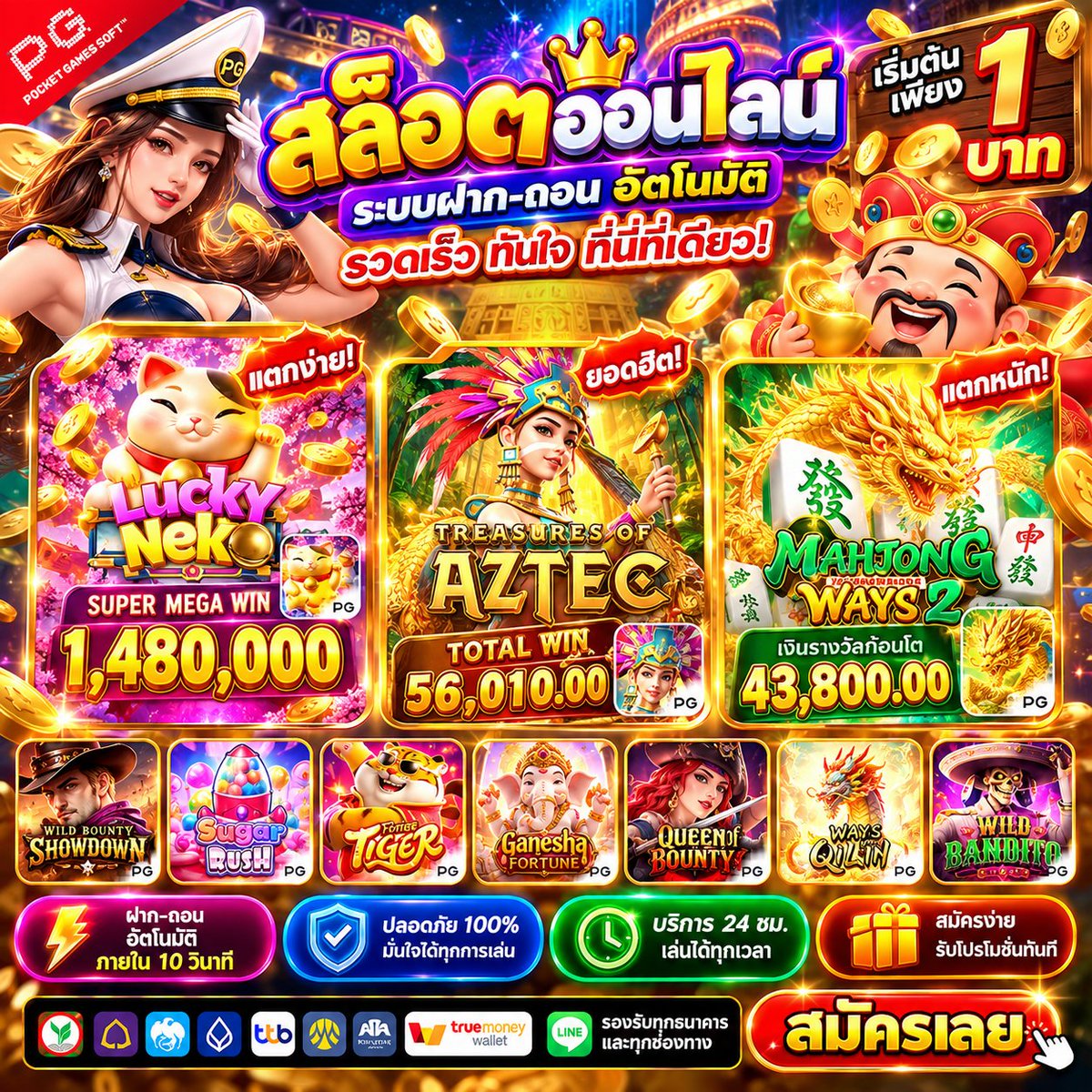 VlCTORLEVI's tweet photo. #สล็อต #สล็อตเว็บตรง #เครดิตฟรี💝
💰 สมัครวันนี้ รับ AI เช็คเกมฟรี โอกาสสูง95%
🚀 ฝากง่าย-ถอน เร็วทันใจ ไม่จำกัด ‼️
สมัครฟรี >  https://t.co/sGiYr96DUX

———💸—— เริ่มต้นที่ 1 $——💸——
18 vidoes 🔞 ... 🏹สล็อต🏹เว็บสล็อต🏹สลอต🏹สล็อตเว็บตรง🏹รับรองวอเลท https://t.co/rxQX9fOQL9