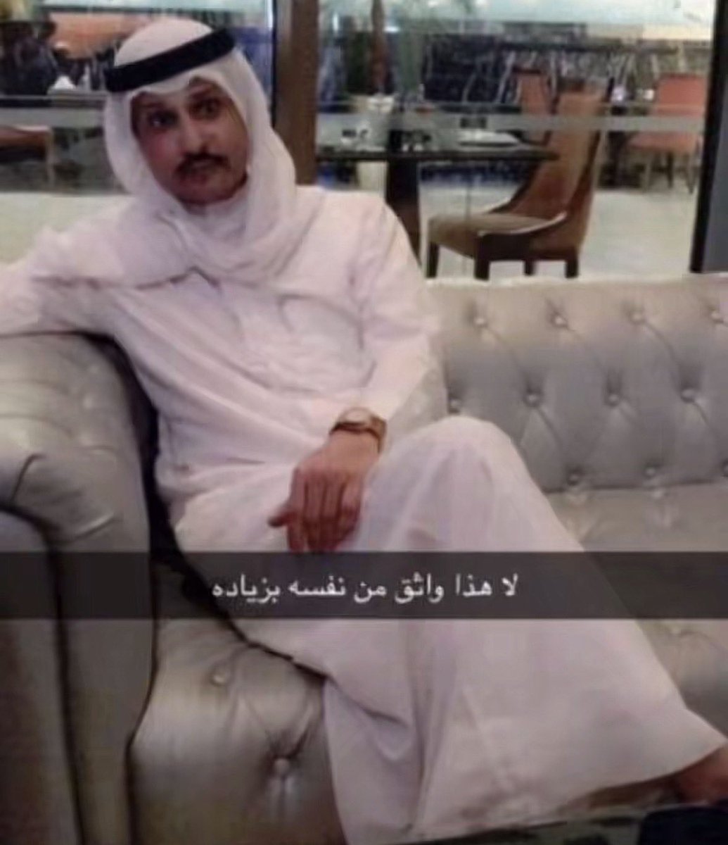 nonqueeen's tweet photo. #٢٠٣٠_بلا_قدرات_وتحصيلي_ستيب
#معاً_للحريه https://t.co/5W1OxPu9dO