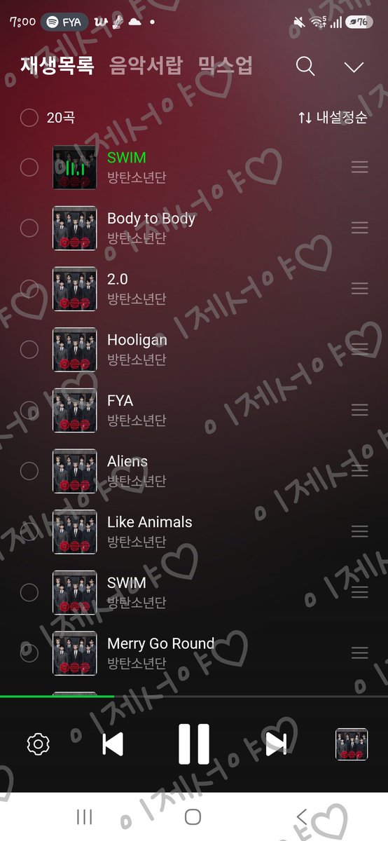 keukoki's tweet photo. 7시 정각 스밍체크
어제 보다 더 강한내가 되길 바라며
출근준비!

I am voting for #ARIASBTS at the 2026 ARIA Music Awards. https://t.co/kEVpSf5Bl6