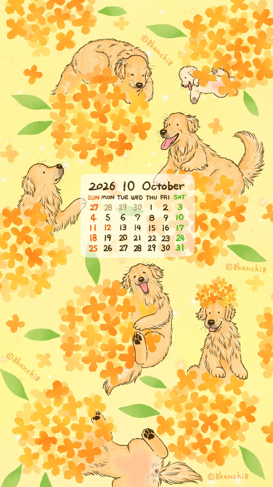 かんち（8kanchi8）@書籍『今日もゴールデンレトリバーに癒されて