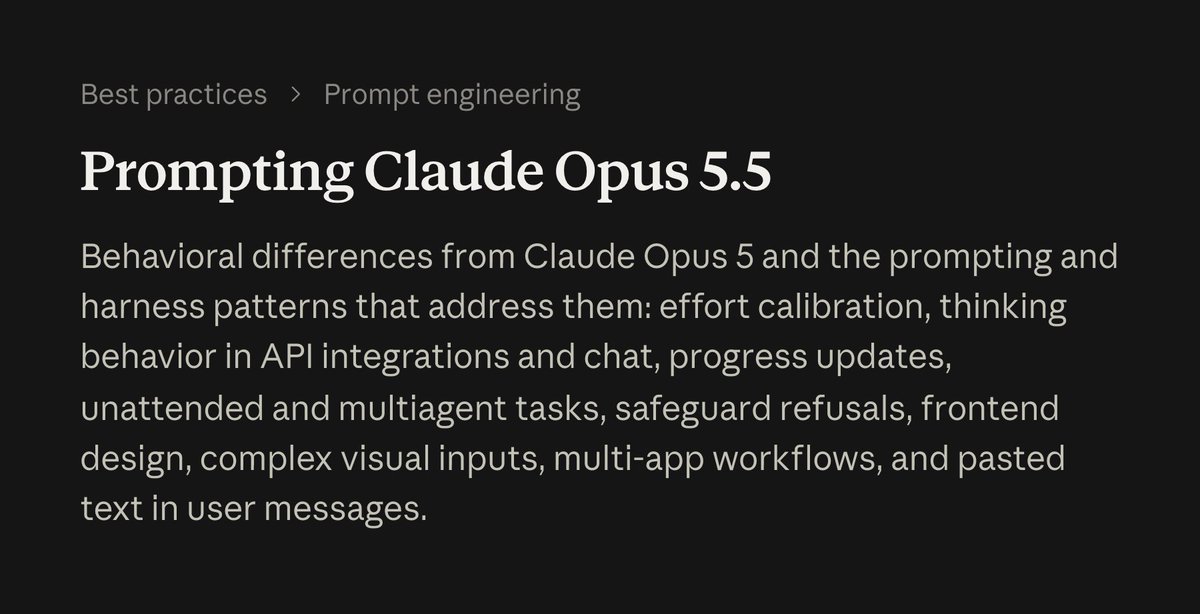 分享几个提升Claude Opus 5.5效果的提示词技巧