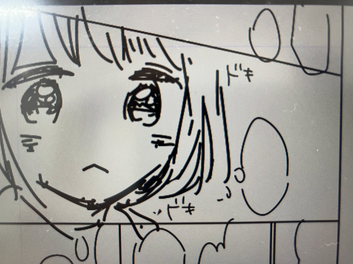 mizukimaha's tweet photo. ネームの目処がつかないと落書きもできない(気持ち的に)
とりあえず今日ここ何とかしたい〜 https://t.co/PoC2e8W8YR