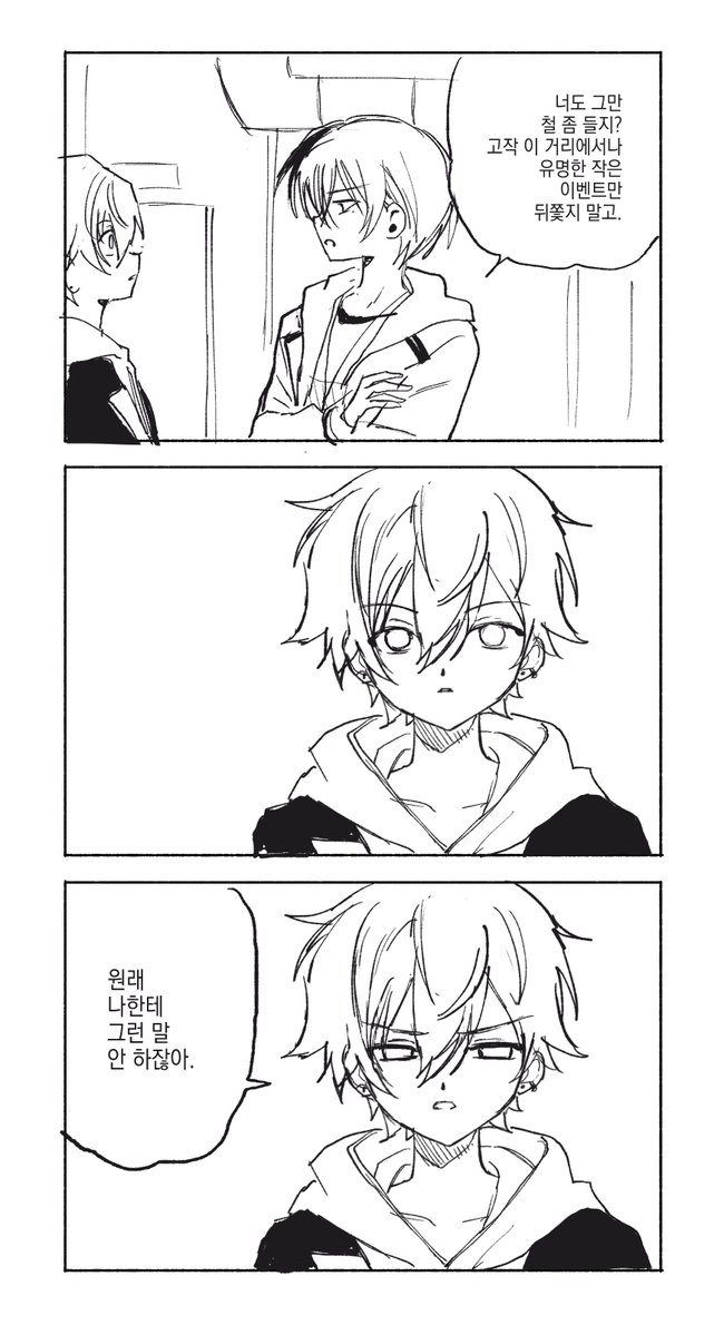 noisy9p's tweet photo. https://t.co/zOEl9nOGod
