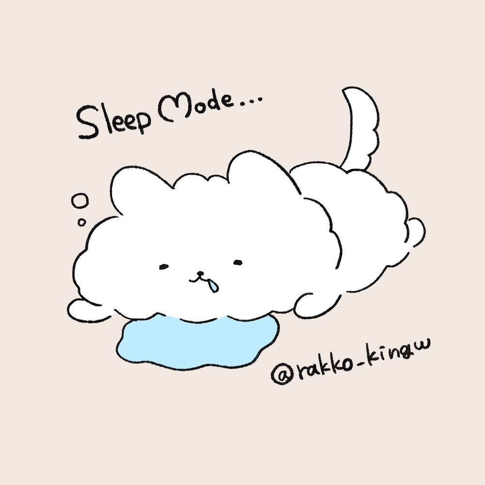 rakko_kingw's tweet photo. 圧倒的眠気‥

#ゆるいイラスト #ゆるキャラ #イラスト  #犬イラスト https://t.co/kCaEvdV5IV