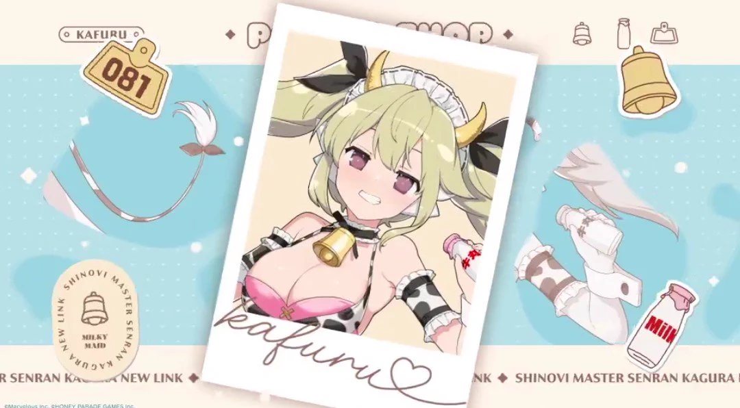 ゆゆYuki on X: 