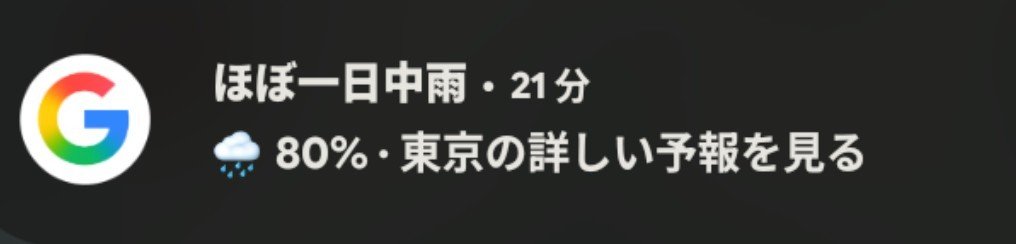 MKWorks8 tweet picture