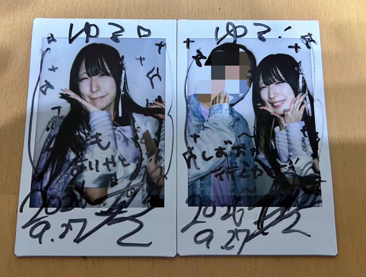 YurUtaOnly's tweet photo. 9/27渋谷luisant
今日もかわいかった、あとかっこよかった。
だふだぶのバドジ率高め説ある。
好きすぎて辛い時もあるけどこれからもそばに居させてね。
いい生誕にしたいねって話しとった
#葵うた本日の油そば https://t.co/ZF7kzcl0fk