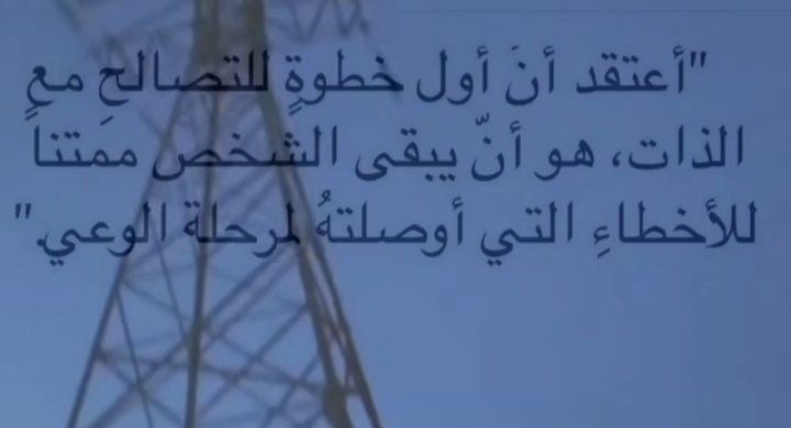 Mostafa2sscc's tweet photo. https://t.co/36ejD65iNw
