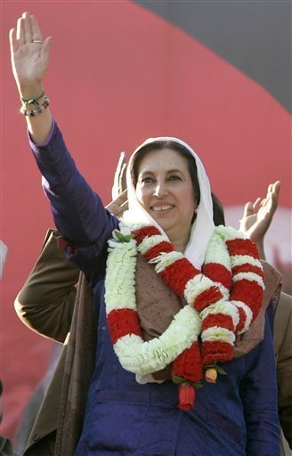 PressCiti's tweet photo. کچھ لوگ اتنے قیمتی ہوتے ہیں کے ان کی جگہ کوئی نہیں لے سکتا - ❤️
#SalaamBenazir @BakhtawarBZ @BBhuttoZardari @AseefaBZ https://t.co/AbKZoax9Fl