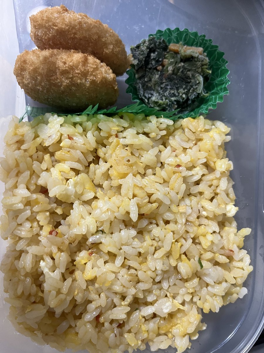 shienmihalu's tweet photo. おはよー❗️
チャーハンの素ってのを
昨日買ってみたから使ってみた！
これうめーのかな？？
#おはようVtuber
#新人Vtuber https://t.co/glVl9F98RF