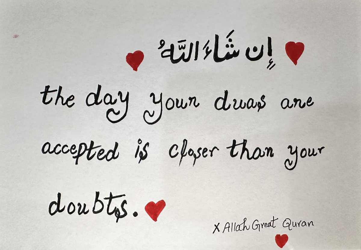 AllahGreatQuran's tweet photo. If there’s a dua you’ve been holding onto, write it here.
We’ll make dua for each other. https://t.co/V45oFBx2zM