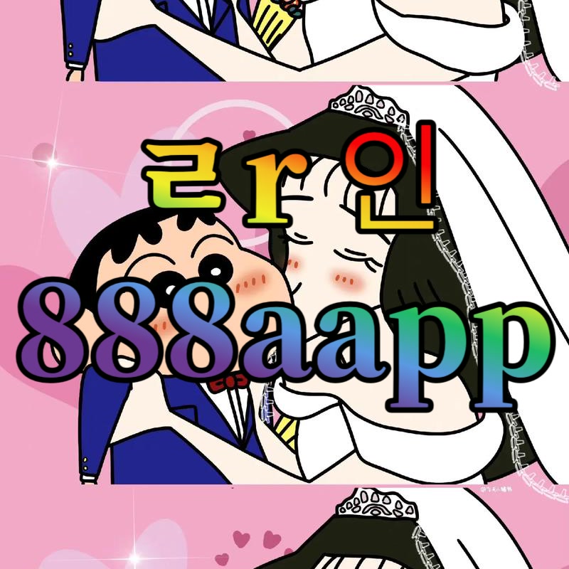 NarcisaDockray's tweet photo. ↪ #고흥 #고흥ㅈㄱ #고흥조건

지금 만나실분~ 이동가능해용

#ㅈㄱ #오프 #ㄱㄷ #ㅁㄴ #조건 #맘눌뎀 #섹트 https://t.co/iscbGcX9Ry