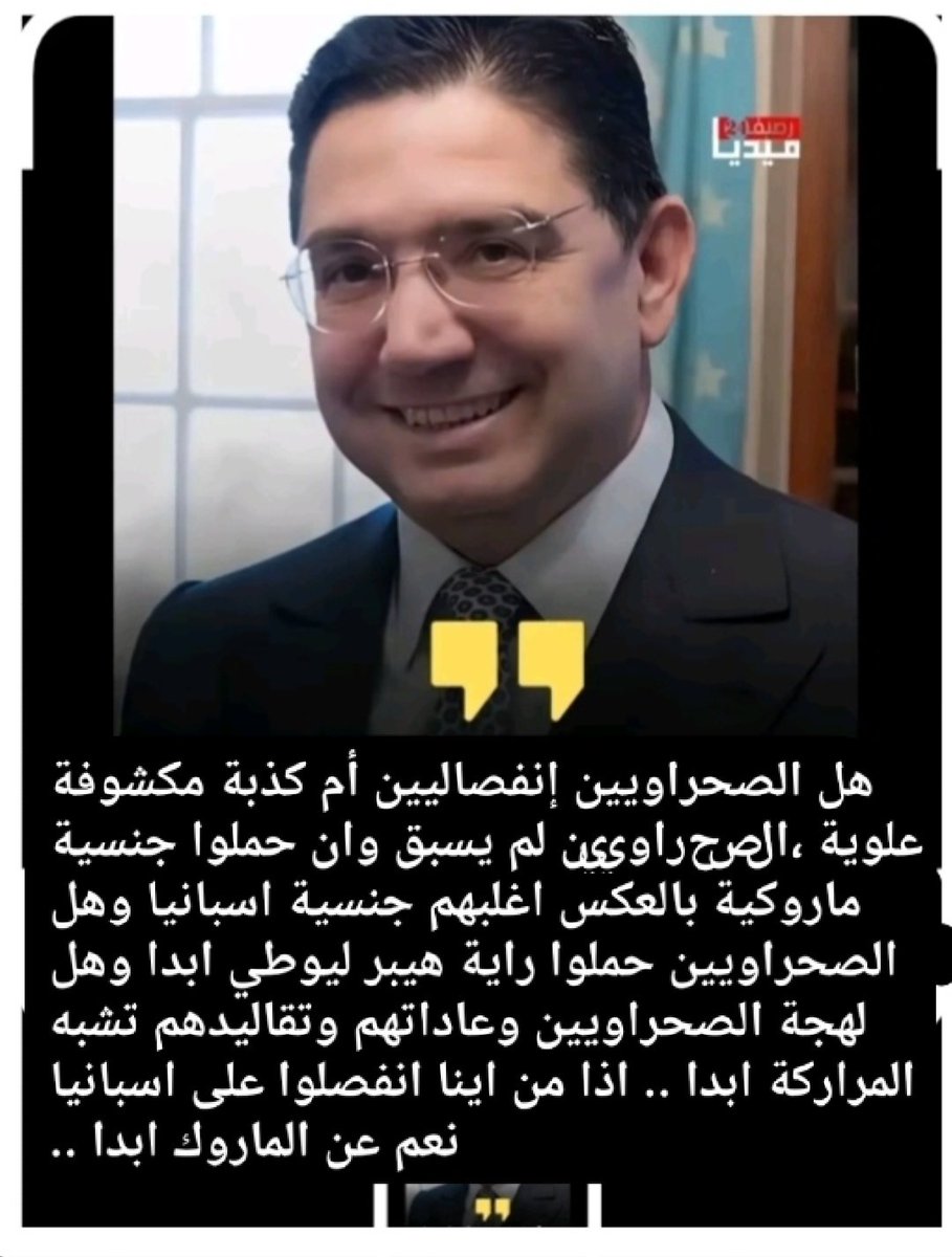 OurasRabah's tweet photo. @DREAMERCUP https://t.co/YVjPSQAU50