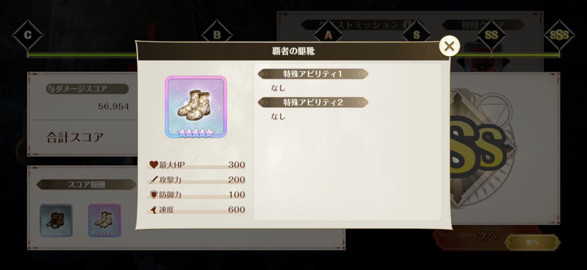 fake47kuro's tweet photo. 朝活ノンアビ😭 https://t.co/8BkK5L44tL