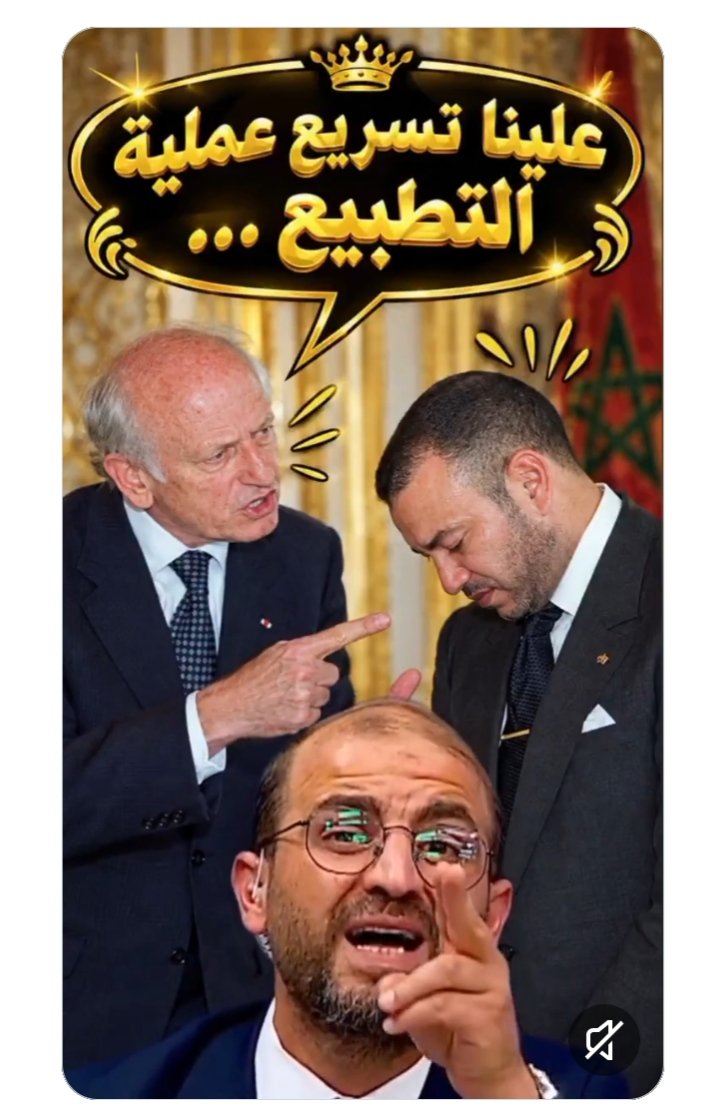 OurasRabah's tweet photo. https://t.co/cw38l1WBNk