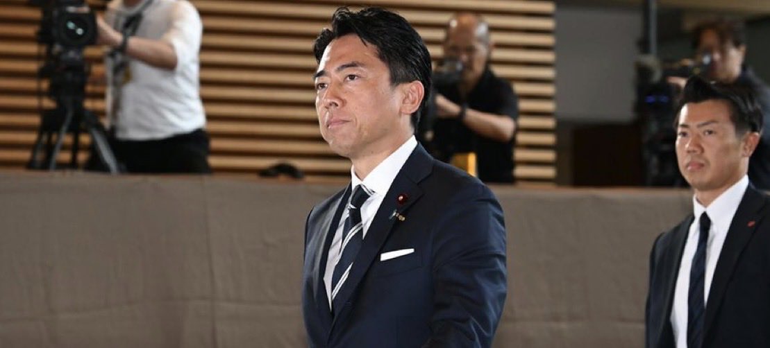 cobta's tweet photo. 進次郎は非核三原則に触らないでください。 https://t.co/4Ps7sQu71f