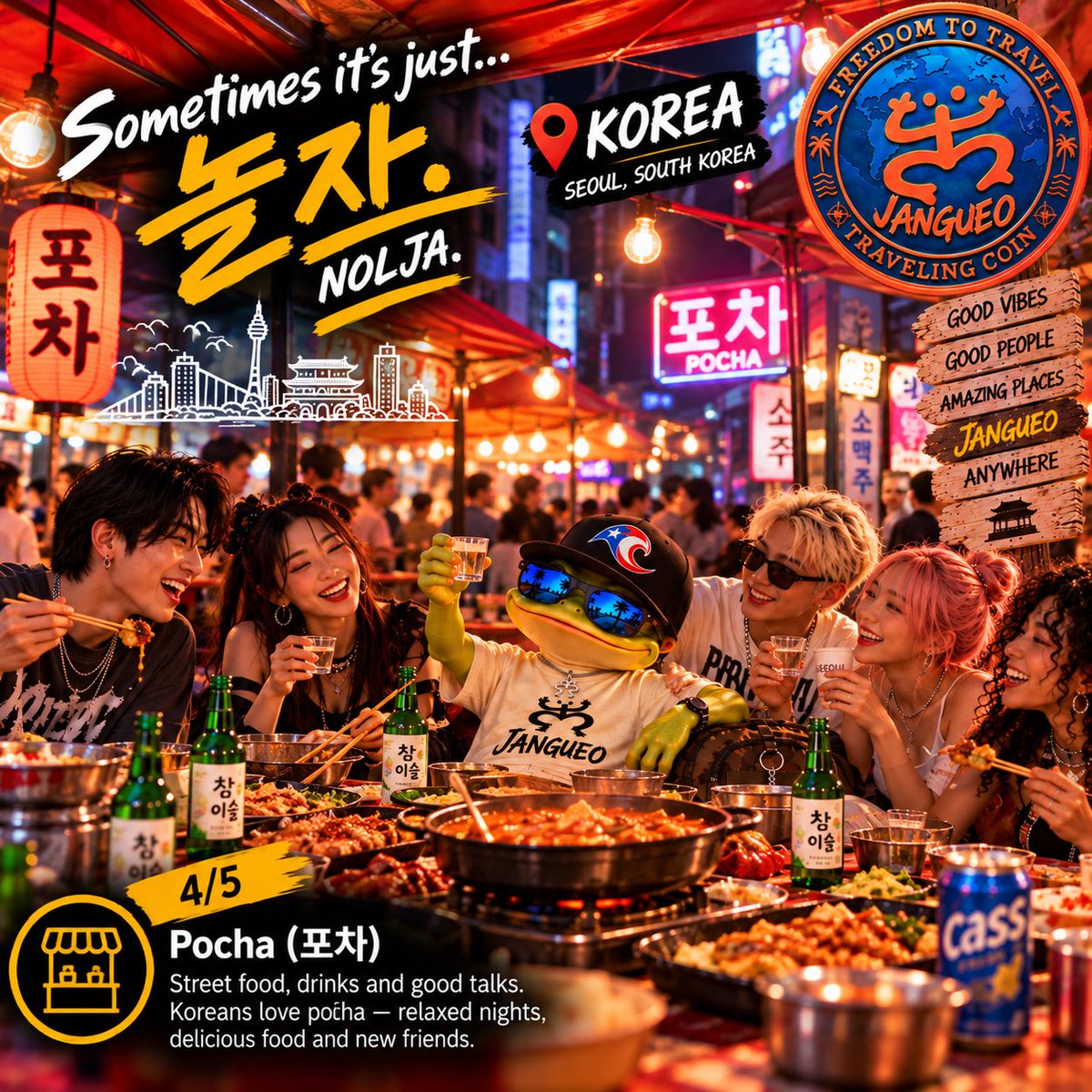 JNGOcoin's tweet photo. 🇰🇷 COQUI NEXT STOP: KOREA 🐸✈️

This one came from a community request — so Coquí packed the bag and went to see how Korea likes to Jangueo. 🌎

And apparently… they know how to do it. 😎 

Second day at Jangueo

4/5 🍢 Pocha

Next:

5/5 ☕ Café Hopping

Different culture. Different traditions. Same idea: good people, good vibes, good times.

In Korea, sometimes it’s just… 놀자 — NOLJA. 🇰🇷

❤️ Like
🔁 Repost
💬 Where should Coquí travel next? 👀🌍

Complete all 3 for Coquis next destination. 🤜🤛

#Jangueo #Nolja #Korea #Seoul #Travel #TravelCoin #CryptoCommunity #Memecoin #Web3 #AroundTheWorld