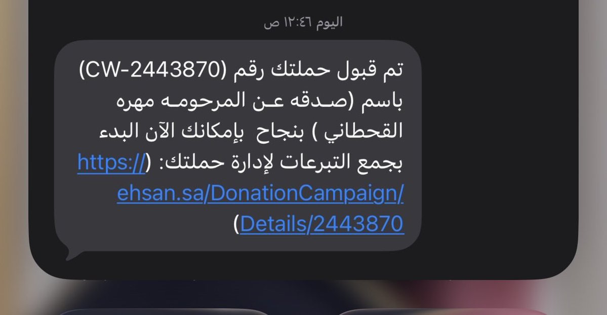 9jij_x's tweet photo. https://t.co/su0GmoTFga
لا تحـرمون أمـي الاجر 🤍 https://t.co/Im8nLC7jLn