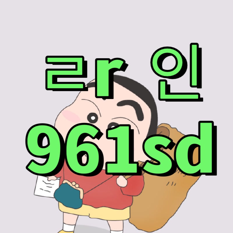 ColinLeise5c's tweet photo. 😗 #광주 #광주ㅈㄱ #광주조건

시간 괜찮으시면 저랑같이 만남 하실래요?

#오프 #ㄱㄷ #ㅁㄴ #조건 #맘눌뎀 #섹트 https://t.co/CLPX4pUmys