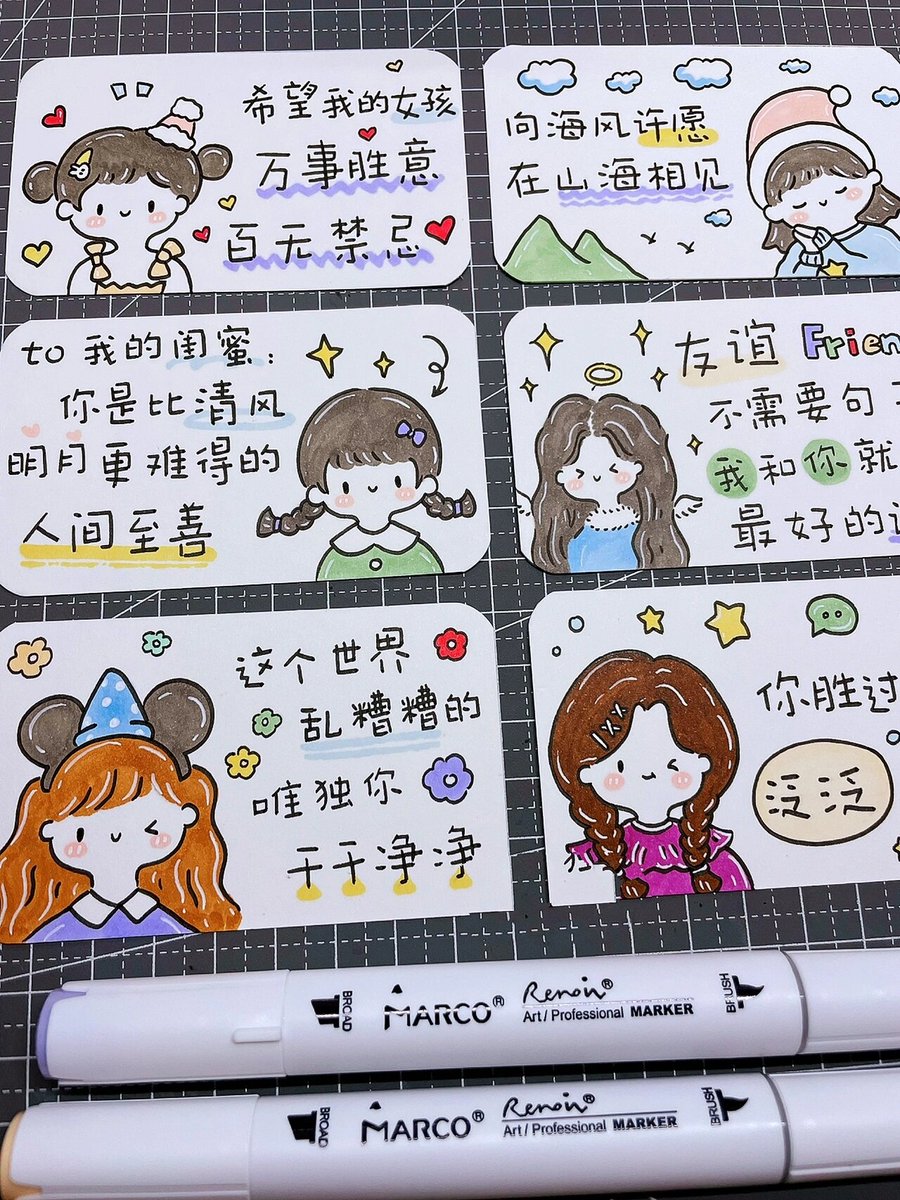 jeongse68585567's tweet photo. This article's perfect wording filters right through—love its precise take!， https://t.co/HOhpQVZhID