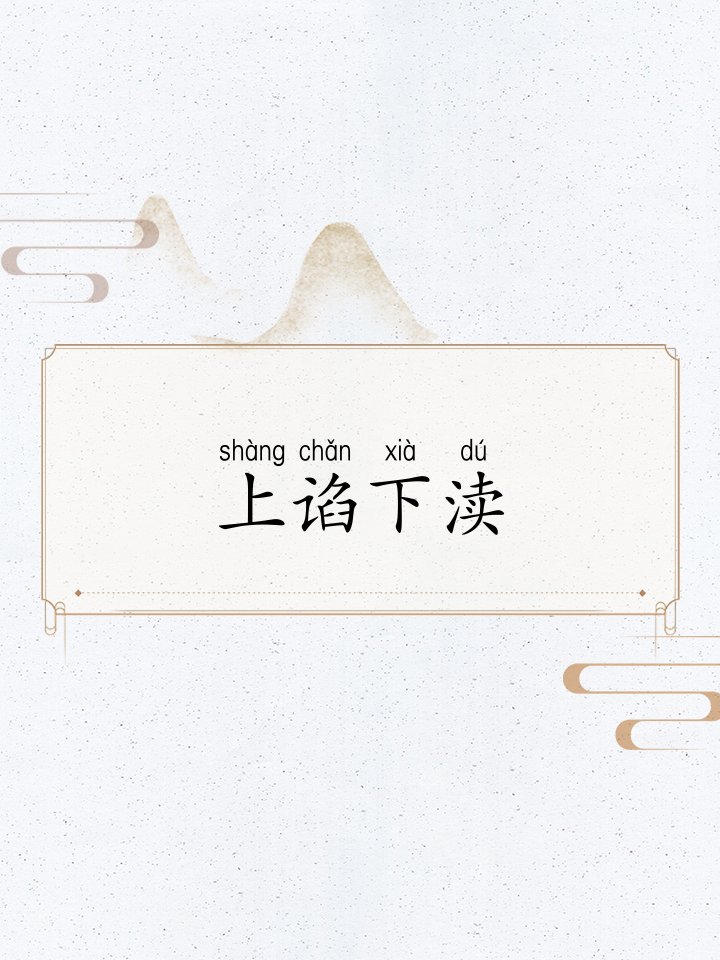 JeGKW9u3yUpmcJ3's tweet photo. Guys, the 俅恋坛呈谄 event is super amazing! You can't miss it! https://t.co/AeMlPJPN4A