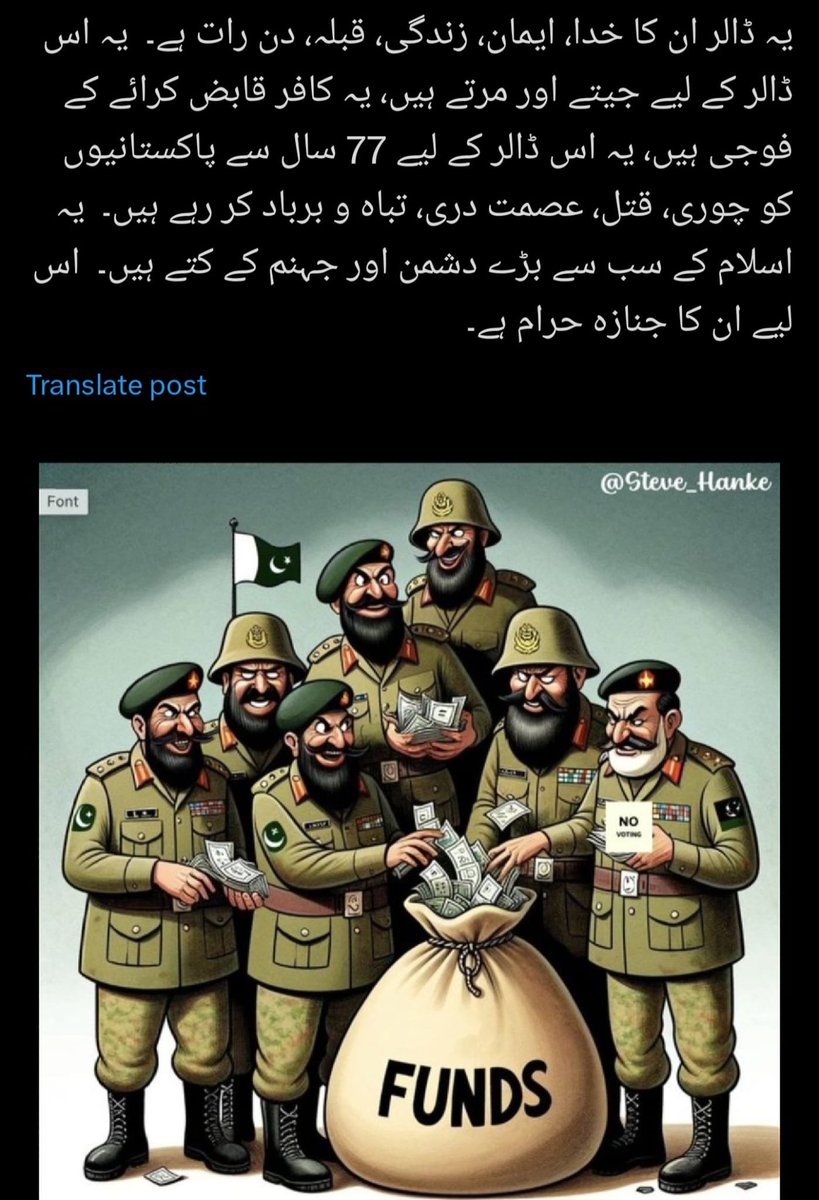 truervfse's tweet photo. @Aladeen_Pro https://t.co/YOQ8Ueak8D