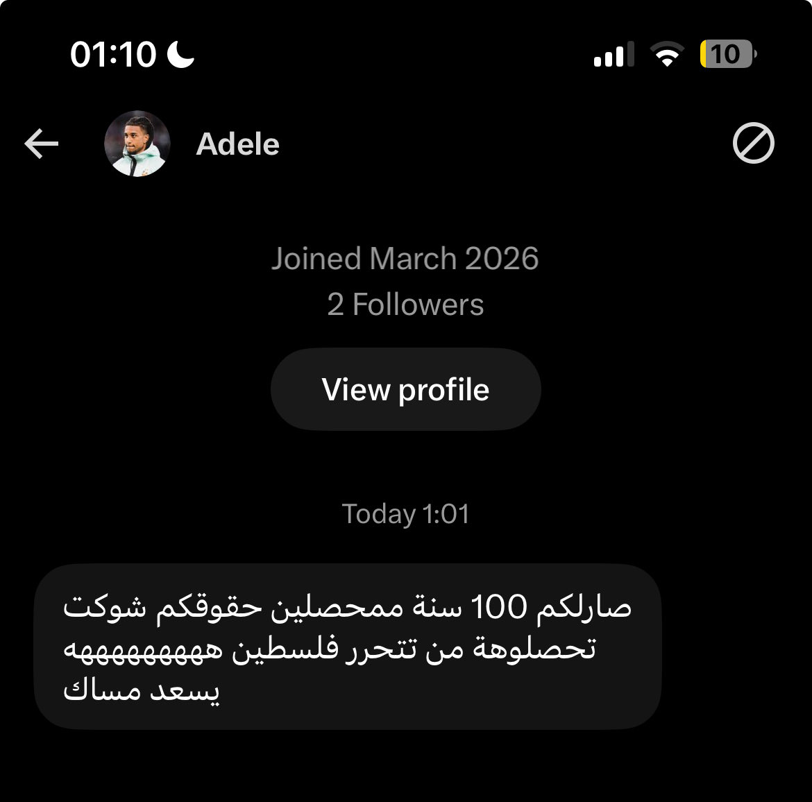 summerxoxo55's tweet photo. هههههههههههههههههه كوميدي ابن الكحبة https://t.co/mv2NWgVZOi