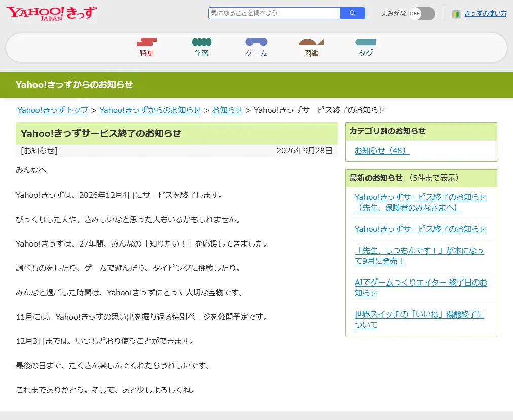 2) 。 على X: 