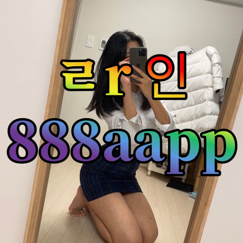 GrantCourcezlw's tweet photo. ↪ #페이 #페이ㅈㄱ #페이조건

나랑 ㅅㅅ할래요 ?

#ㅈㄱ #ㅈㄱ #오프 #조건 #ㄱㄷ #섹트 #맘눌뎀 #간단 https://t.co/So3C8aJ7C8