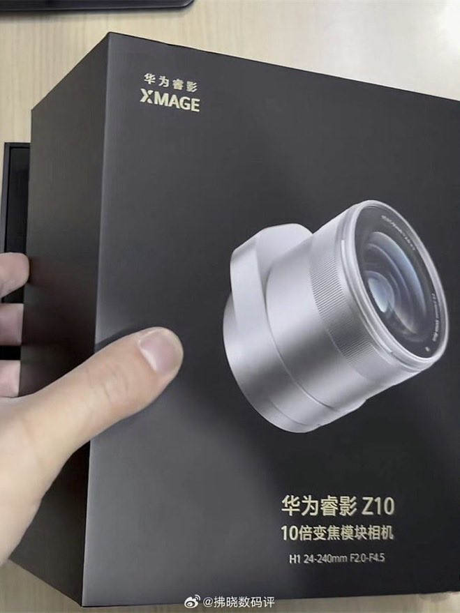 DrShPk's tweet photo. Huawei Mate90 Pro Max With Ruiying Z10 Module Camera.
Zoom Imaging Experience.
#Huawei #FTW #XMAGE #Camera #Mate90ProMax #Mate90 #HuaweiMate90Series https://t.co/LwOU2DHC1W