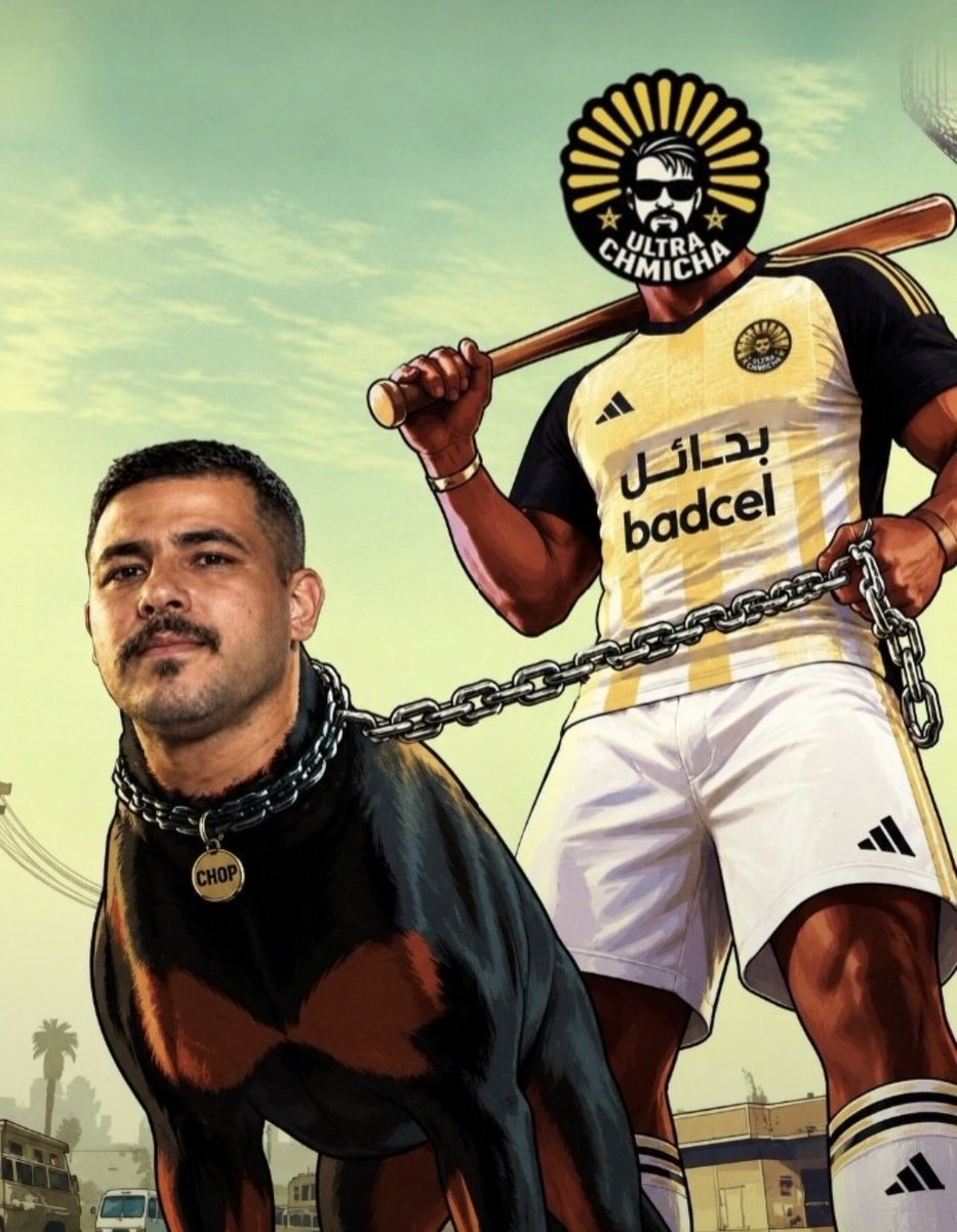 TabTabTabo7rz's tweet photo. @ghnami9 هاك اولد القحبة هههههه https://t.co/G8WUwURwT0