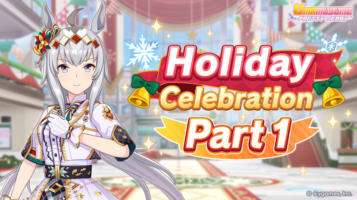 umamusume_eng's tweet photo. Part 1 of our Holiday Celebration is now underway!

Check out the special Home screen and don't miss out on the Increased Bond Points event!

For more details, please check the in-game notice.

#Umamusume https://t.co/Lbi3sXYbo6