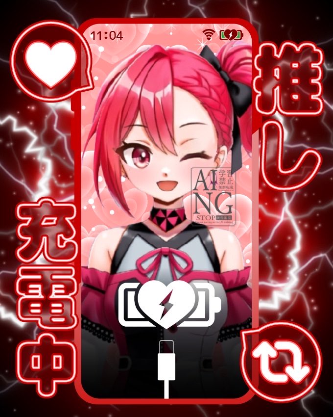 haruka_Qooo's tweet photo. おはるかさん✨️
この立ち絵も明日まで…🥲
発表から今日まで早かったなー…💦
今日はゆっくり時間取ろかな？って
思とるから是非遊びに来てな🎶
今日もゆるふぁい🍀 https://t.co/tvGJ5hkI8n